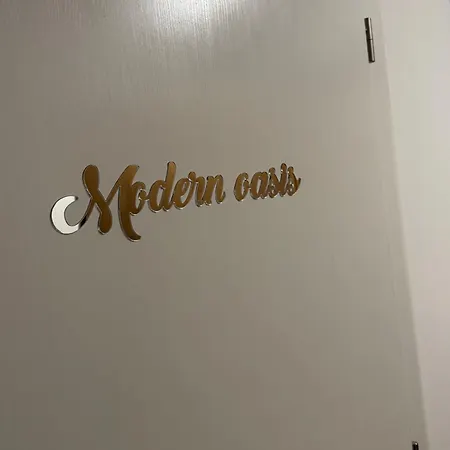 Апартаменты Modern Oasis Нова-Лесна